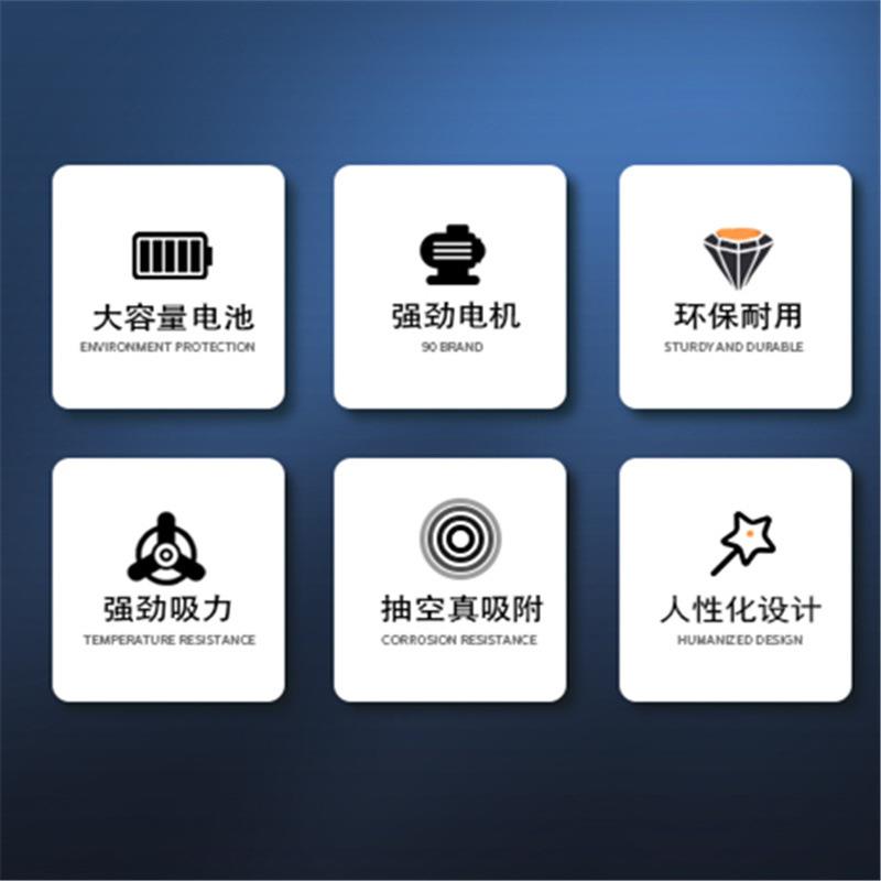 超易平大板平铺机瓷砖吸震两用平铺机吸盘地板墙砖铺平大功率
