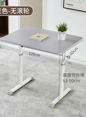 电脑降现桌升桌货桌子固降定桌简约桌家FYA用桌子厂家手摇升桌