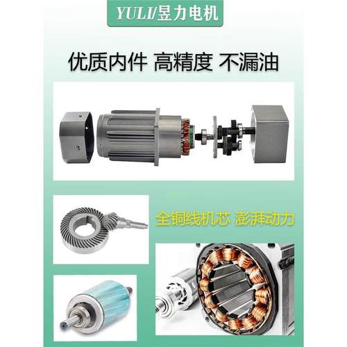 询~昱力NMRV轮蜗杆减速电直角蜗可调速马达机380蜗V/220V铝涡轮蜗