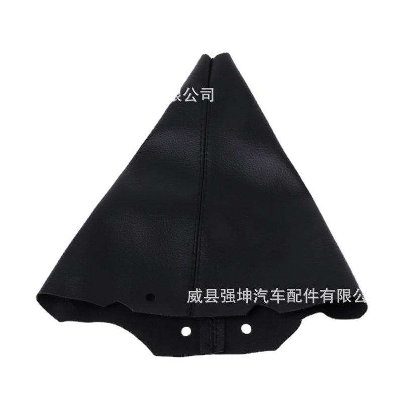 适用于黑色标致307换挡防尘套变速排挡杆防尘罩 手刹套防滑