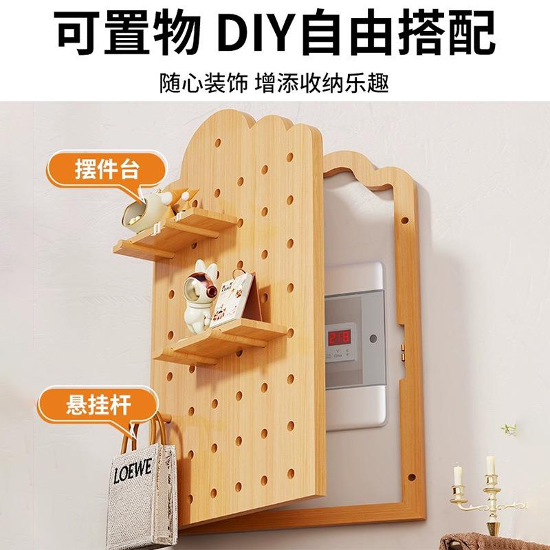 电箱遮挡墙上电表箱装饰画洞洞板入户门客厅创意多功能置物架家用