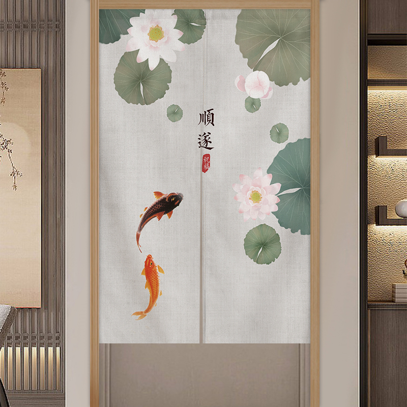 中式隔断帘书房卧室挂帘厕所门帘布艺中国风禅意茶室客厅玄关布帘