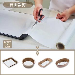 厨房不粘烘焙硅胶垫加大号长方形揉面垫家用耐高温烤盘不粘擀面垫