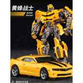 高档变形恐龙孩玩具男钢索金霸龙机器人刚擎天王合金正版 柱大黄蜂