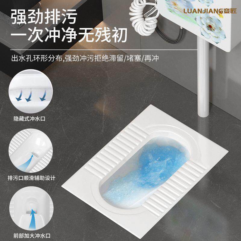 超薄蹲器箱卫生间后排蹲坑便池水大便器蹲便便器大号号特大供927