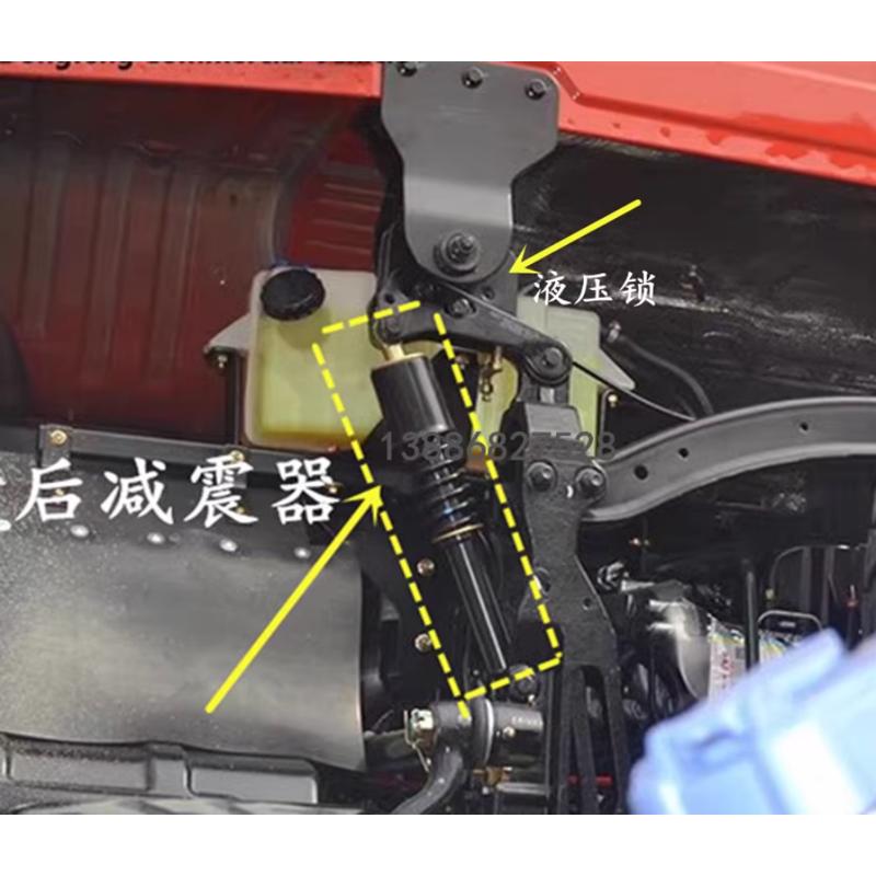 精品适配东风老款天龙大力神汽车驾驶室后悬减震器弹簧避震器后减