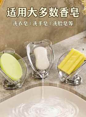 ZW台沥免置打孔面肥皂盒家用轻奢吸盘香皂盒卫生间肥皂架浴室物水