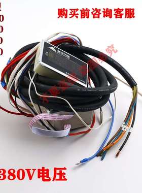 碧涞饮水机2A20主板控制板学校工厂开水器3A30电路板6A60主控电脑