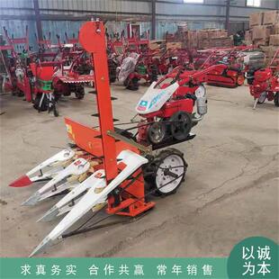 厂家热销玉米秸秆收割机四轮拖拉机前置割晒机自走式手扶割草机
