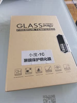 小度在家1c 4g版同款ai小度智能音箱怎么样？被坑前车之鉴感受揭秘