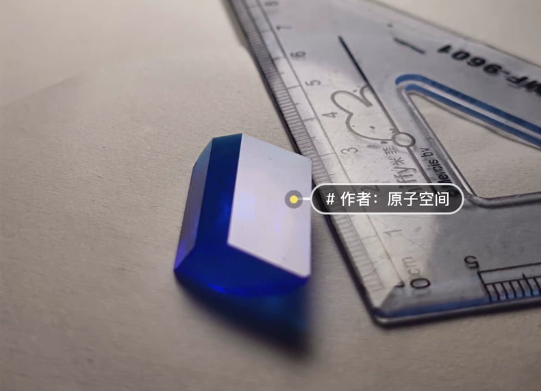 原子空间II
