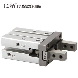 平行机械夹气缸HDZ10/HDZ16/HDZ20/HDZ25/HDZ3240/HRZ/HDZL