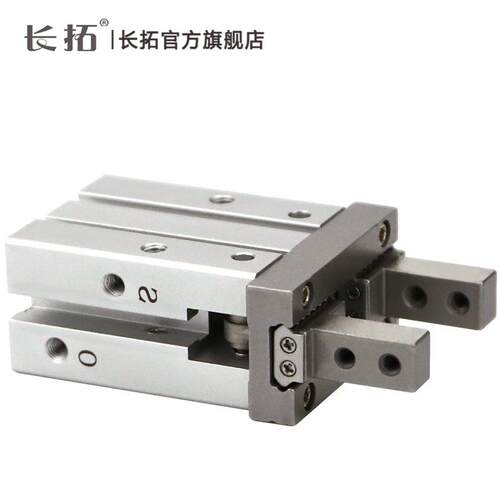 平行机械夹气缸HDZ10/HDZ16/HDZ20/HDZ25/HDZ3240/HRZ/HDZL