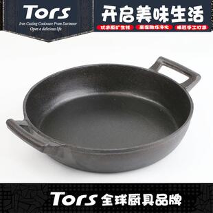 托尔斯铸铁圆形烤鱼炉牛蛙干锅烤炉小龙虾干锅蛙脚炉海鲜锅商用锅