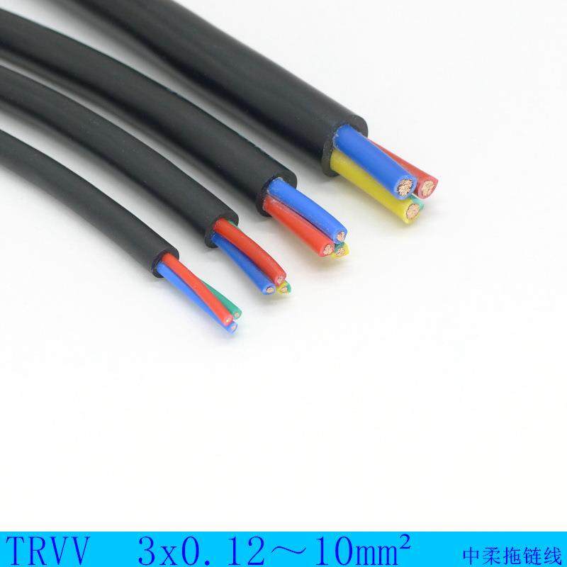 太丰TRVV3*0.12-10耐油耐折挤压护套线弯曲移动场合用环保CE