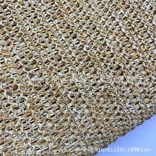 彩色纸草编织布 拉拉草绳编织 纸编工艺 箱包 收纳 装饰纸布批发