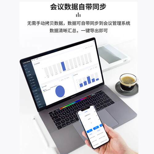 智能会议预约门牌一体机广告牌会议室电子办公室管理系统信息触摸
