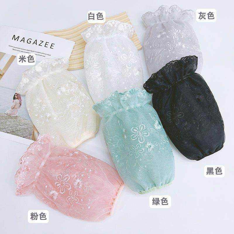 双层网纱蕾丝袖套女秋冬防脏套袖成人学生袖筒黑白米色透明护袖头