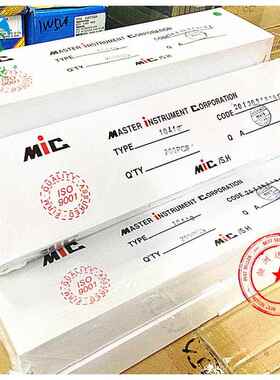 MIC整流二极管HER154DO-15编带全系列