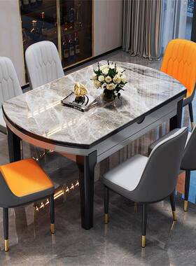 岩板桌椅组叠合可伸缩折家餐用吃餐饭桌子方圆两用餐8512#厅全实