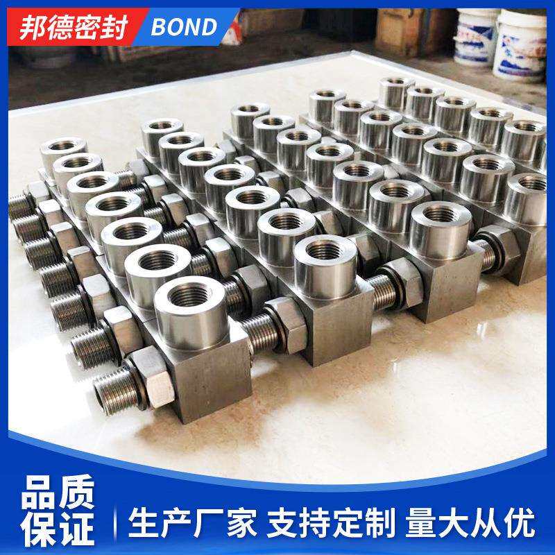 直角高压高速旋转接头304不锈钢90度弯头油管气动转换液压接头