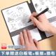白板笔记本a5可擦写桌面记事留言板写字板草稿折叠手写板hq