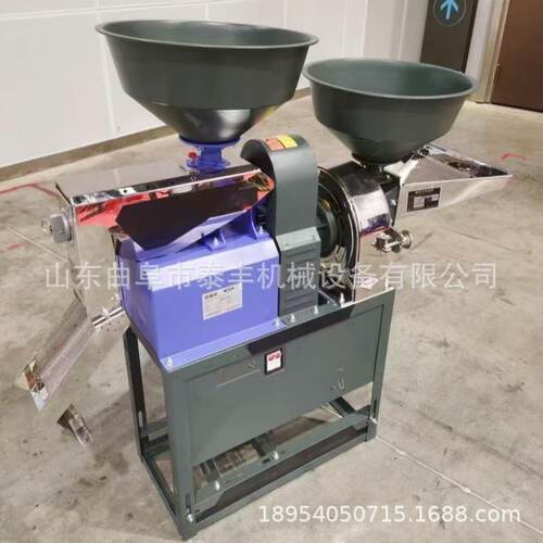 新型碾米机打米机家用多功能剥谷机磨粉稻谷脱壳机粉碎一体机