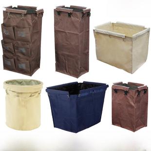 定制牛津布草袋保洁客房服务车清洁酒店宾馆打扫卫生多功能抹布袋