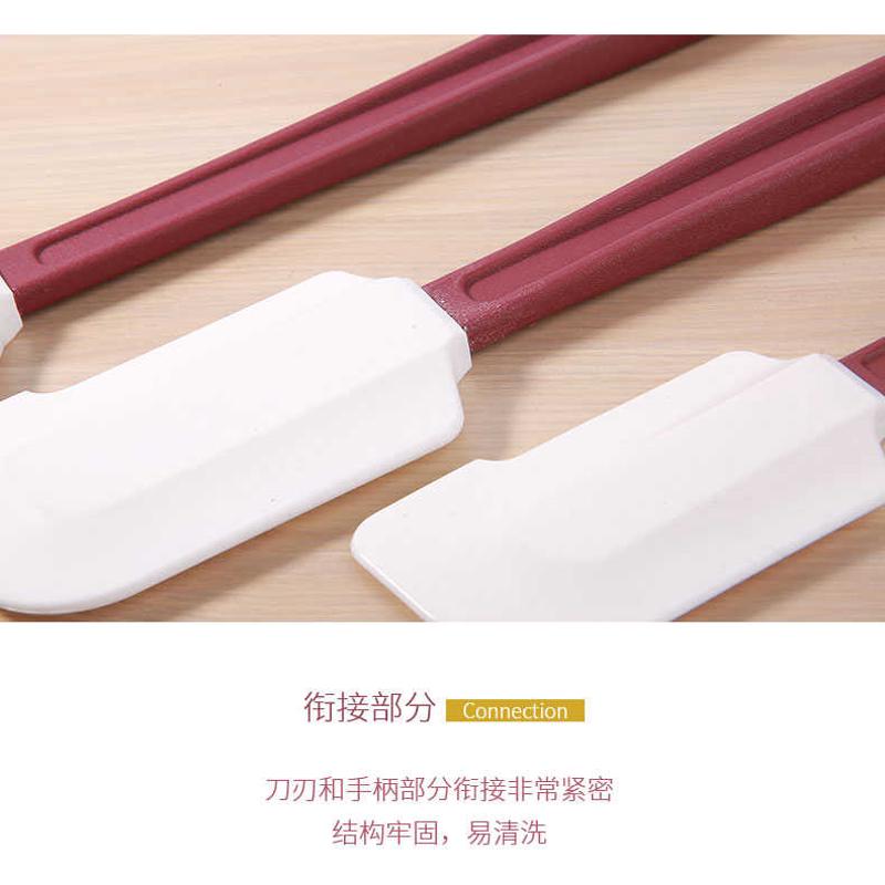 三能器具sn4757sn4758sn4759 耐高热硅胶刮刀搅面糊 小中大号刮刀