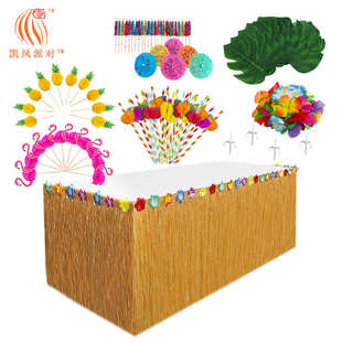 饰品 凯凤派对夏威夷桌裙蛋糕牙签龟背叶木槿花水果纸质吸管聚会装