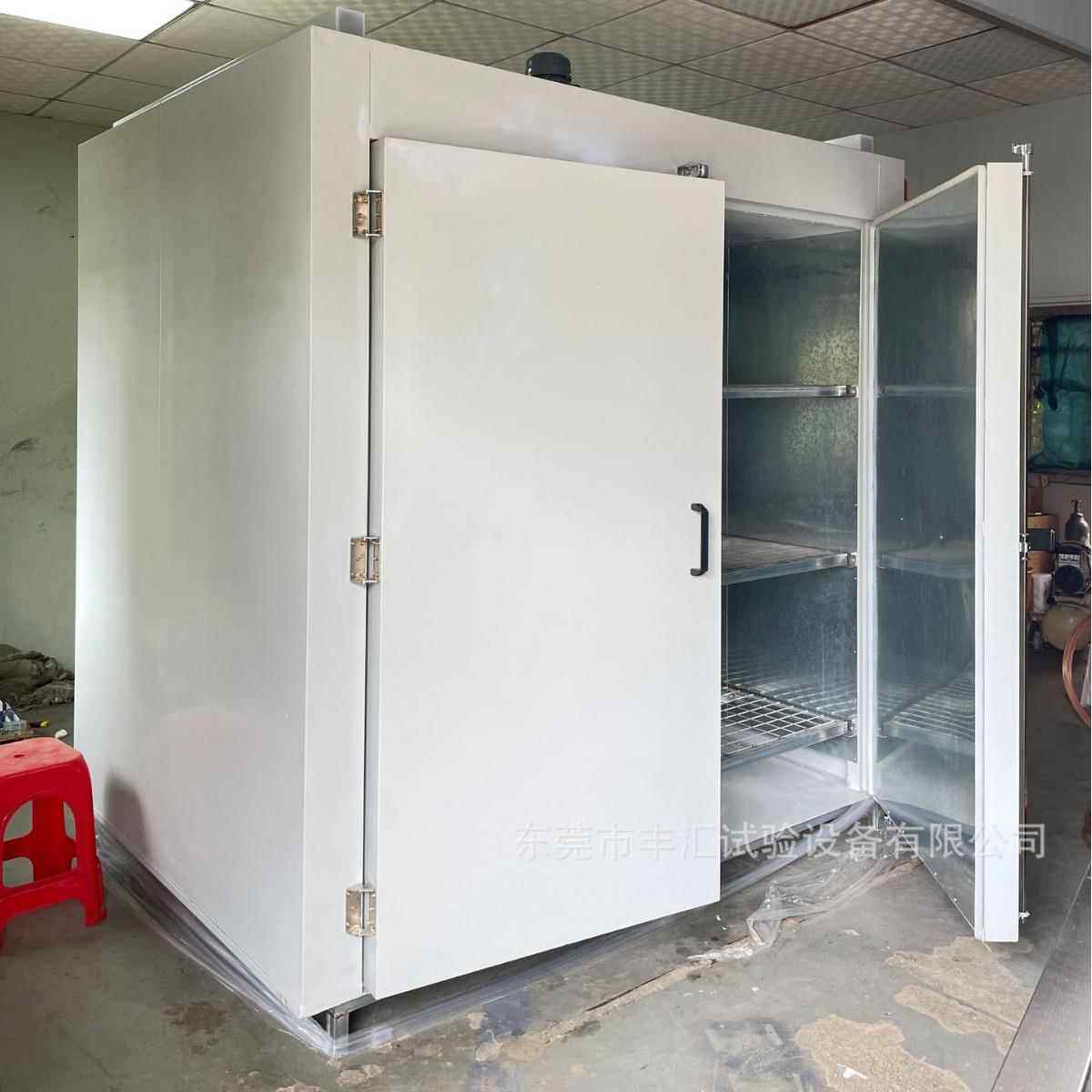 大型工业烤箱高温烤房步入式恒温恒湿箱一体式调温智能控温