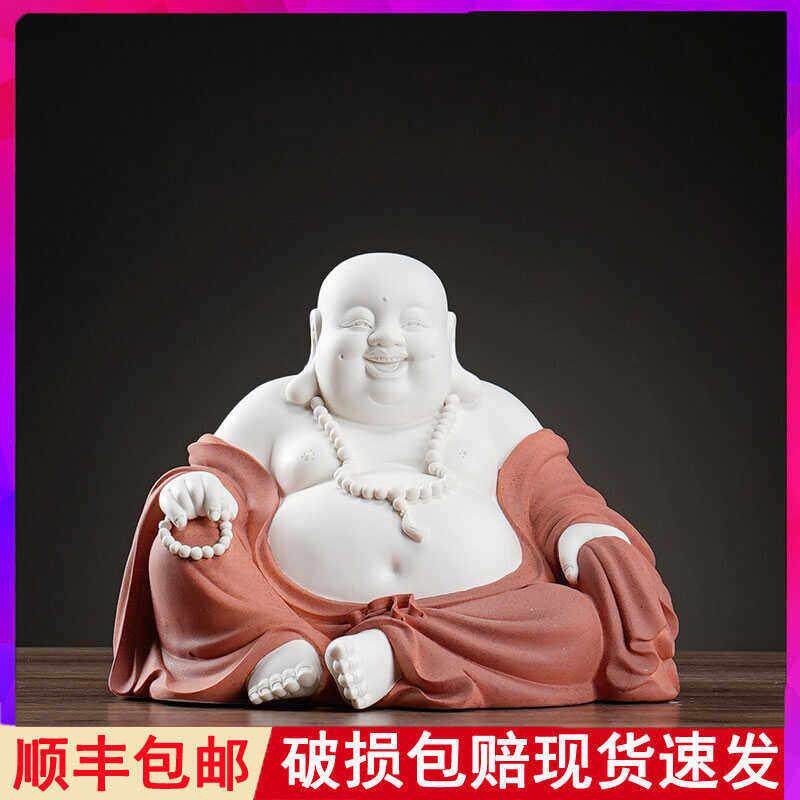 德化陶瓷弥勒佛像摆件笑口常开大肚坐莲招财家居客厅装饰品工艺品
