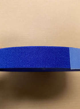 低温热塑板辅料包边条蓝色带背胶内侧粘贴低温板包边封边