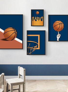 71TX现代简约儿童房挂画男孩卧室床头装饰画体育馆运动篮球组合装