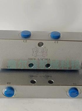 双向平衡阀 VBCD-G3/8-DEA VBCD 1/2