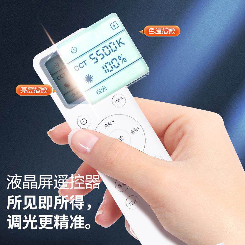 800W直播摄影补光专用灯光主播用美颜LED摄影拍照室内打光太阳灯