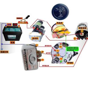 通用型12v24v手动电子发电机充电调节器稳压器 汽车货车农用车改装