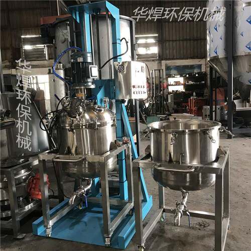 东莞厂家定作抽真空分散机变频调速膏体乳液高速搅拌加厚桶体