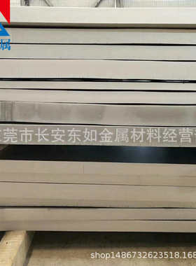 厂家批发α+β钛合金板 Ti6Al4V GR5 TC4钛材料 锻造钛合金块钛板