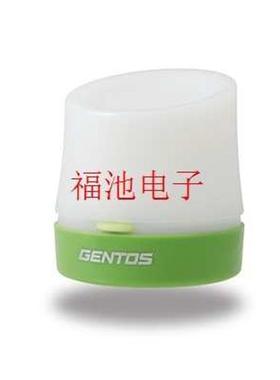 批发日本gentos USB可充电式LED灯 BM-600R 原装正品