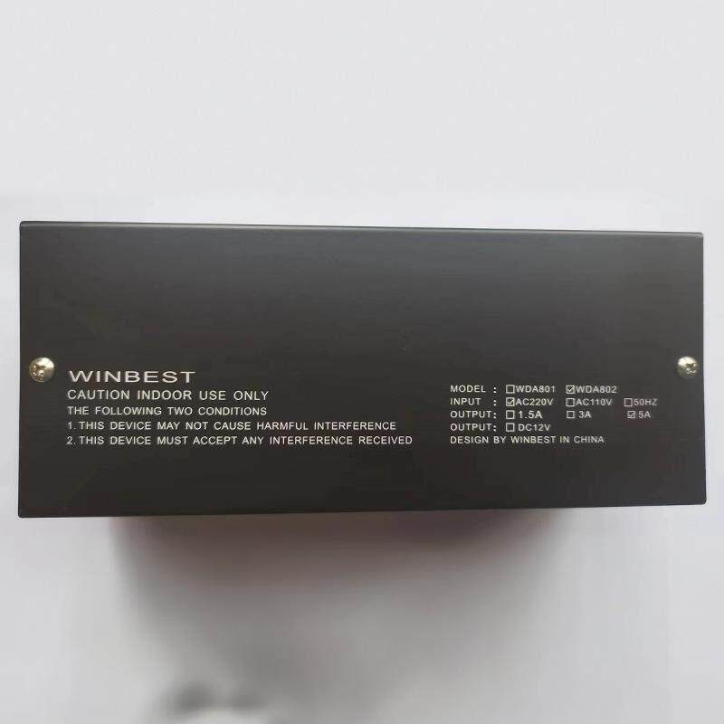 WDA-802莹德嘉220V转12V电控锁专用开关电源5A直流变压器厂家直销