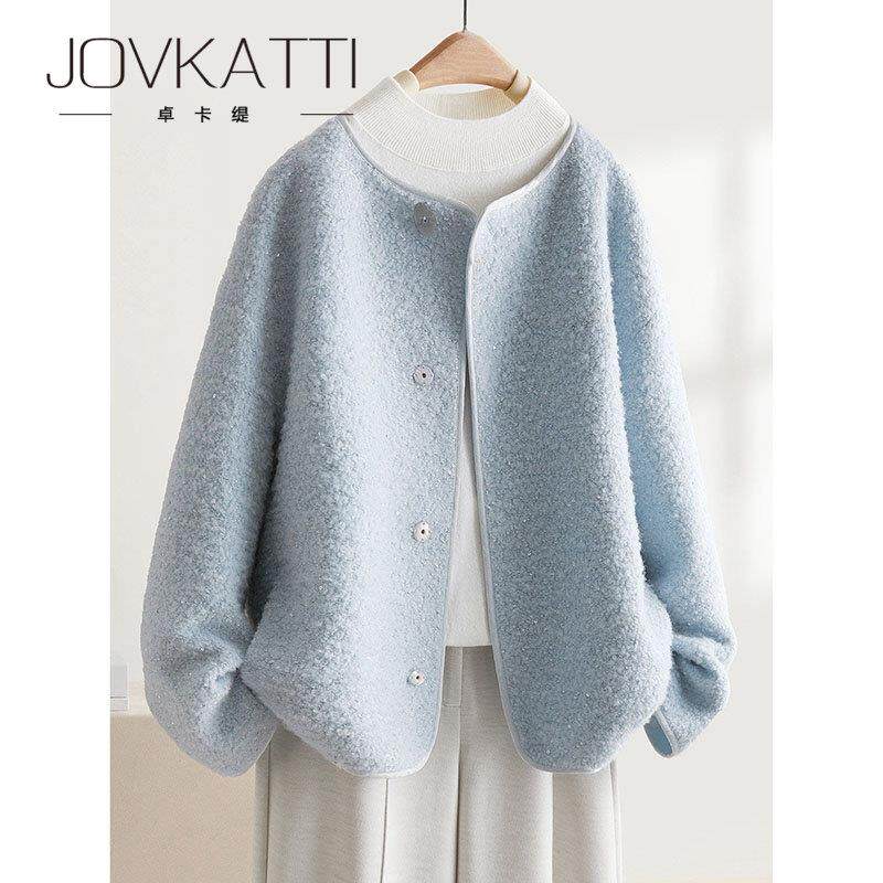 2026春季新款气质减龄小香风亮片短外套优雅显瘦小个子开衫上衣女