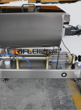 U型搅拌半自动灌装机油泼辣椒灌装机液体膏体辣椒酱灌装设备