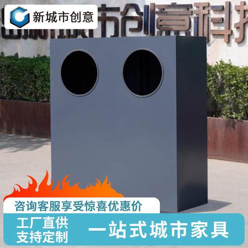 定制户外垃圾桶不锈钢商用大号环卫公园小区餐饮大容量分类垃圾箱
