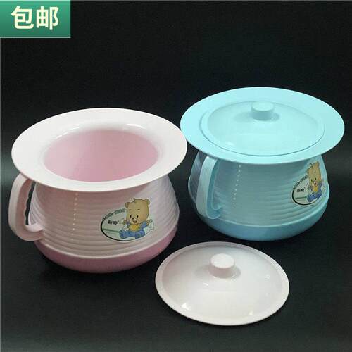 包邮 儿童坐便器带手把宝宝尿壶塑料带盖痰盂痰罐小童夜壶便便盆