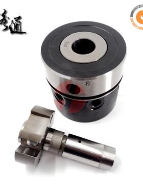 供应LUCAS泵头7123-909V 泵零件