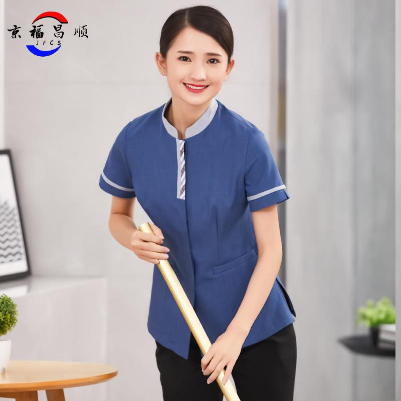 保洁服短袖夏季物业家政清洁工服装酒店宾馆客房阿姨工作服女薄款