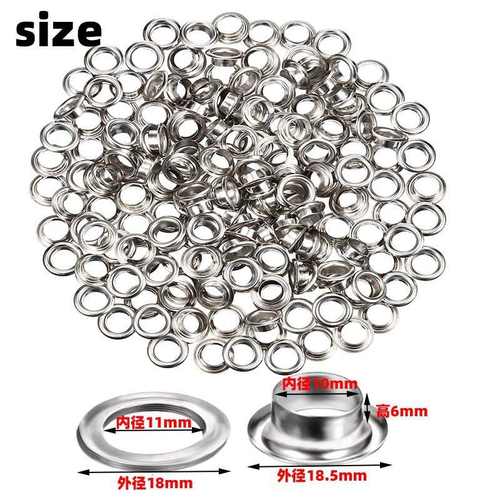 气眼+手动打扣器套装 便携式打孔扣眼机打孔钳配套扣眼压扣机