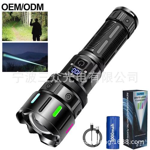 跨境彩条透光手电筒夜骑户外家用照明充电远射应急便携多功能手电