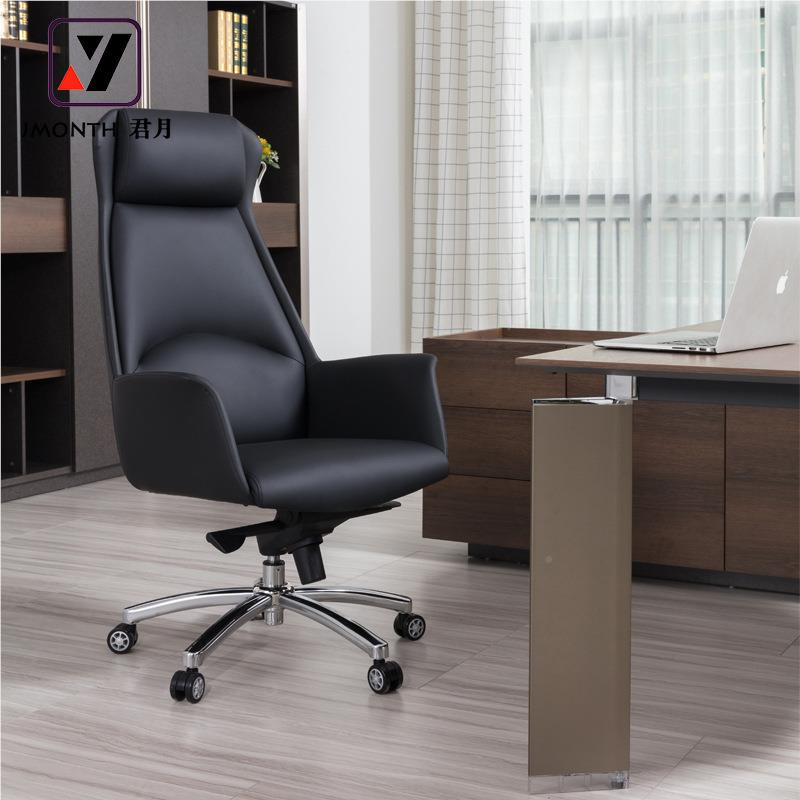 轻奢商务大椅办升公室久坐降经o理椅真班皮靠背椅ergnomic JY861-